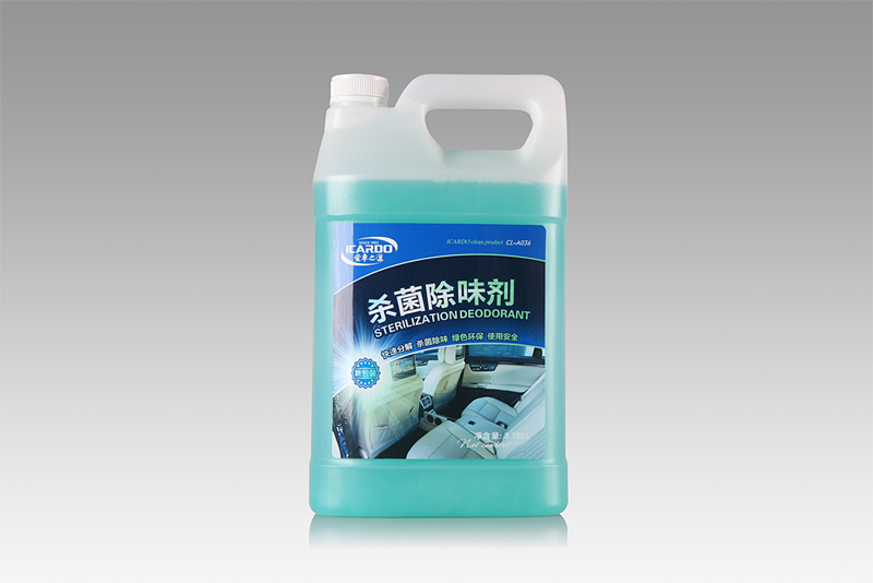 殺菌除味劑17.jpg