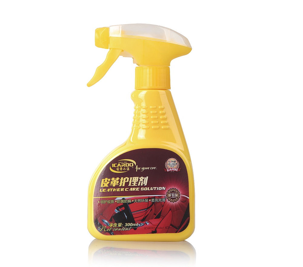 皮革護(hù)理劑6.jpg
