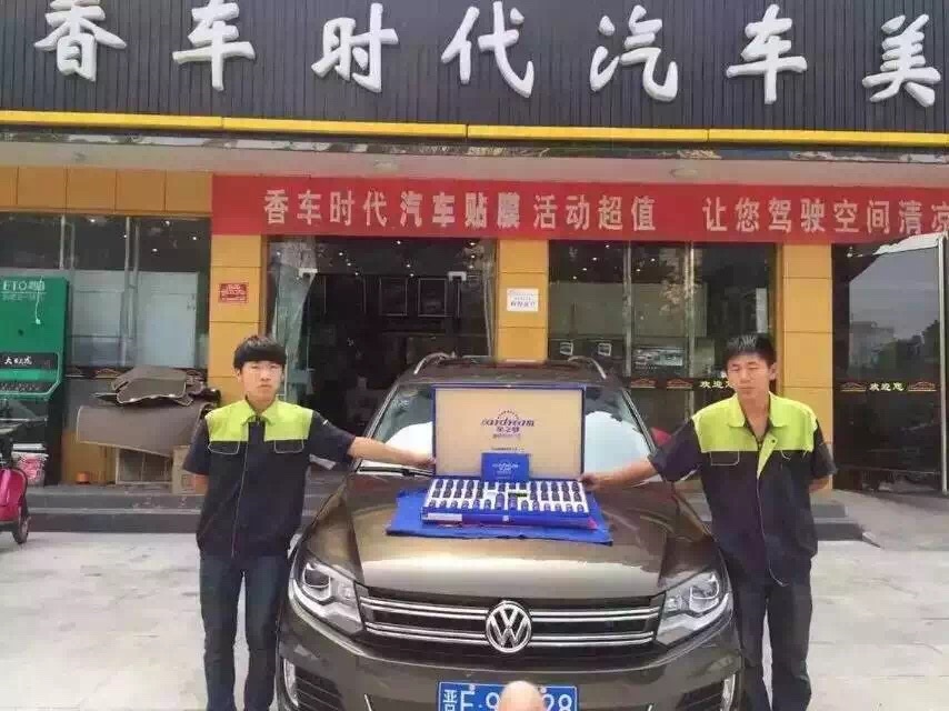 A-C-山西晉城香車時(shí)代 (5).jpg